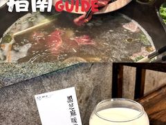 -盡膳口福·百年汤方火锅(科华北路店)