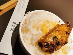 -川成元·麻辣香锅(凯德MALL西直门店)