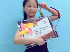-艺熠舞蹈口才主持表演艺术中心(爱琴海校区)
