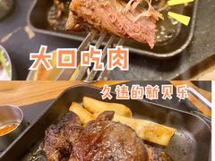 -新贝乐意大利餐厅(镇江苏宁广场店)