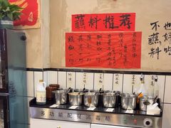 -黔有有贵州酸汤夺夺粉火锅(五味十字店)