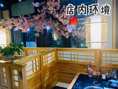 -九田家黑牛烤肉料理(太奥广场店)