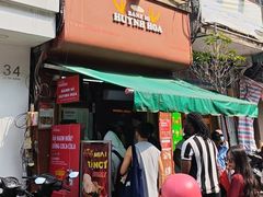 -Bánh Mì Huynh Hoa