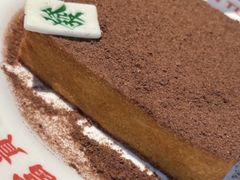 -文通冰室(东方宝泰店)