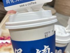 -seeu coffee(江滩店)