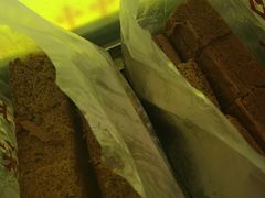 -五道口枣糕王(成府路店)