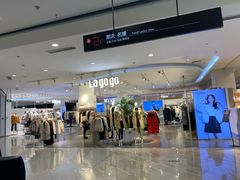 -银泰百货(北京大红门店)