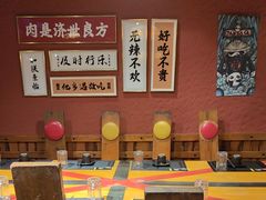 -吧嘚嘴炭烧鸽串吧(北海街店)