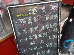 -鼓楼夜市