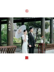 -二十一世纪婚纱摄影(省府前街店)