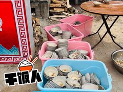 -敛巧饭民俗文化节