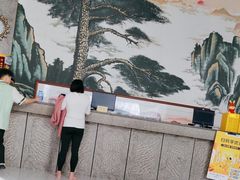 -绿岛汤泉韩式休闲会所