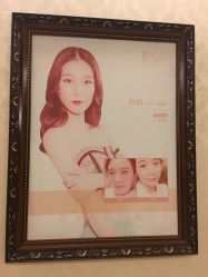 -西安伊美尔医疗美容医院