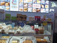 -闻酥园(大慈寺店)