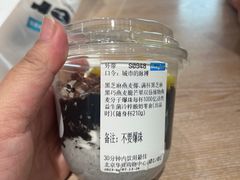 -Blueglass酸奶(华贸购物中心店)