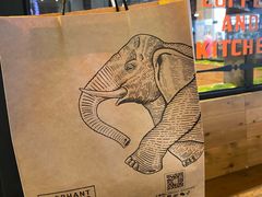 -大象园ELEPHANT GROUNDS(万象天地店)