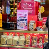 离开广州前，别忘记把这份老广味道也打包走！