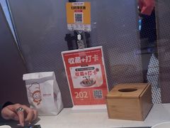 -北大荒人•新东北菜(青岛银座店)