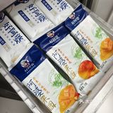 今年夏天的冰箱已被阿婆装满❄️❄️