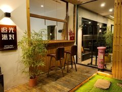 -里堂派对·独栋团建聚会小院轰趴馆(三圣乡店)