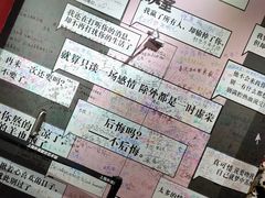 -上海外滩星空失恋减压馆(外滩旗舰馆)