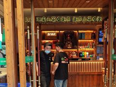 -衡厨(中南店)