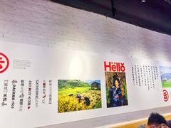 -云味馆·云南菜·云南米线(景田店)