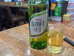 -小庆乌托邦烤羊腿