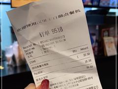 -汉堡王(上海虹口龙之梦)