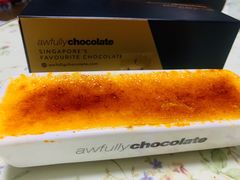 -Awfully Chocolate(环球港店)