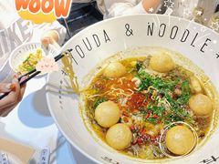 -友达面馆(广州总店)