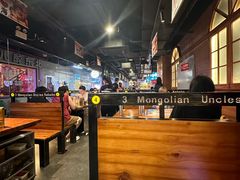 -三个蒙古大叔羊肉串(大宁店)