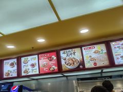 -真功夫(环市中路店)