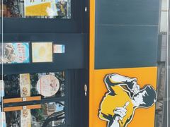 -真功夫(石岩佳华店)