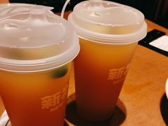 -新发现(宝山龙湖店)