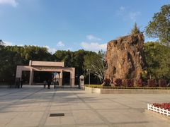 -上海市龙华烈士陵园