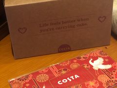 -COSTA COFFEE(上海五玠坊店)