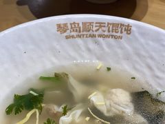 -琴岛顺天馄饨(乐客城店)