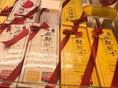 -好利来(东直门银座店)