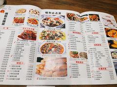 -锡和无锡菜(景丽苑店)