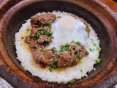 窝蛋牛肉煲仔饭-红星光发煲仔饭(大石街店)