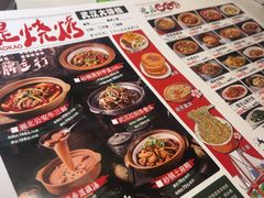 -不是烧烤·武汉烧烤·地道湖北菜(大成路店)