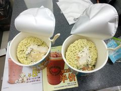 -矿泉游泳场