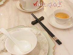 -闻见中国海南菜(K11店)