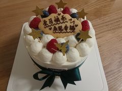 -EnergyCake蛋糕理想国