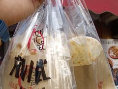 -刘小武·锅魁(总店)