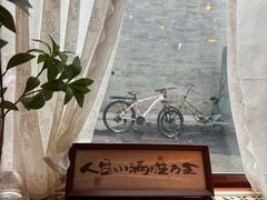 -糖房咖啡(南锣鼓巷店)