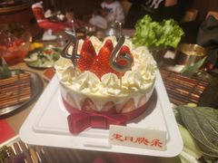 -西塔老太太泥炉烤肉(双井店)