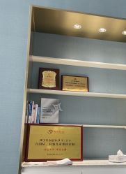 -Dr.U博士医疗美容医院