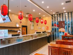-鲜芋仙(高新万达广场店)